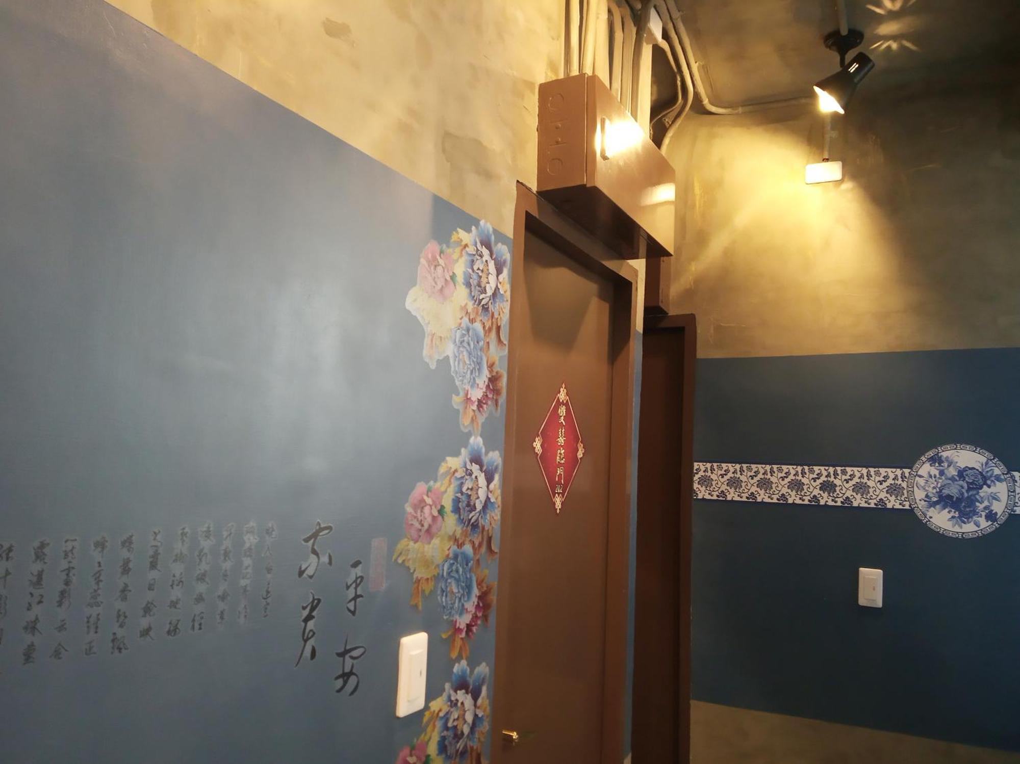 Tainan-Inn Exterior photo