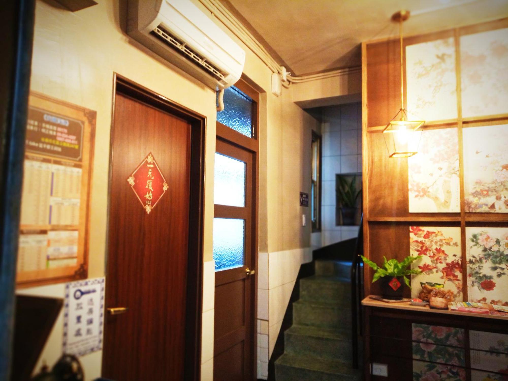 Tainan-Inn Exterior photo