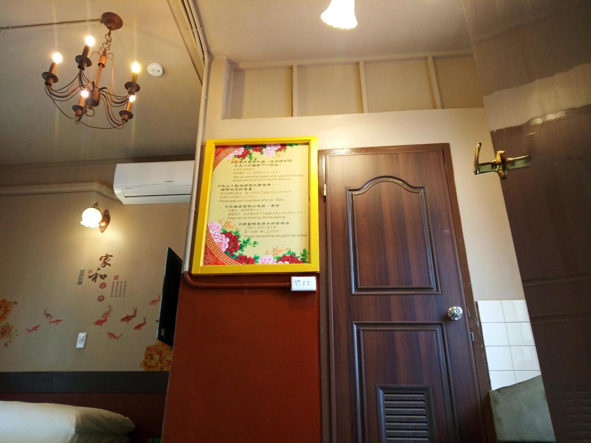 Tainan-Inn Exterior photo