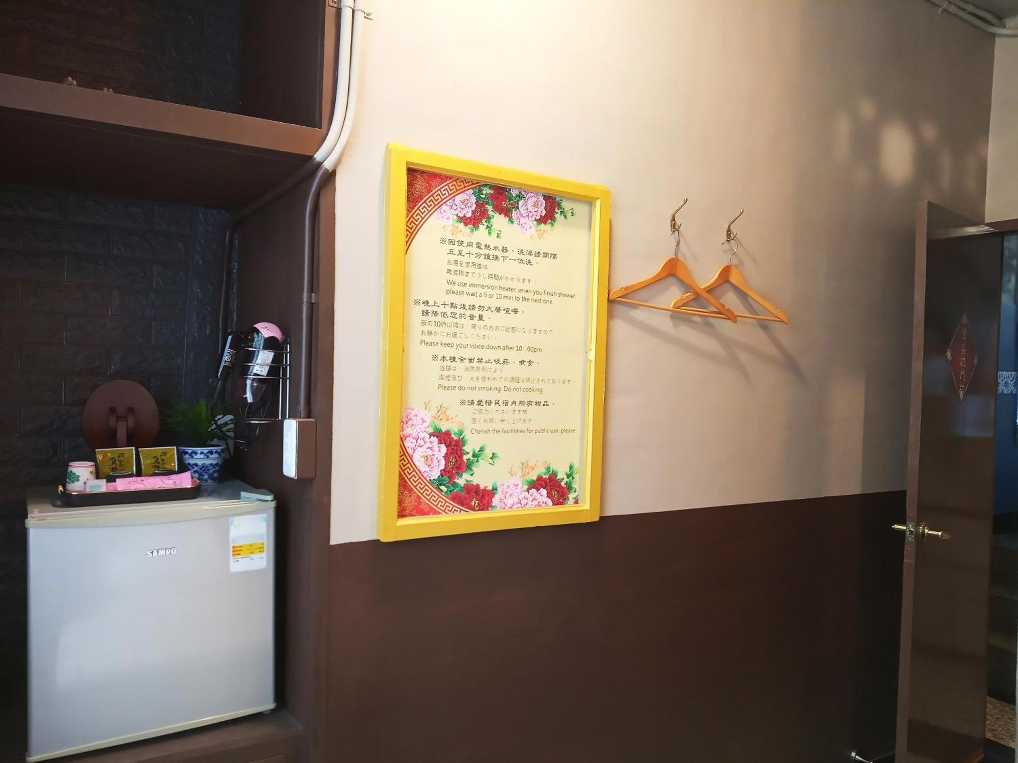 Tainan-Inn Exterior photo